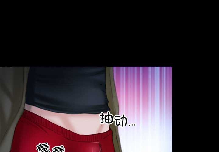 第44话 - 第1.jpg页