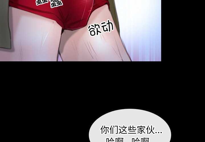 第44话 - 第2.jpg页