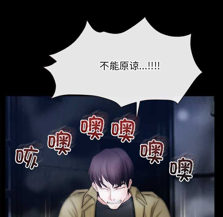 第44话 - 第7.jpg页