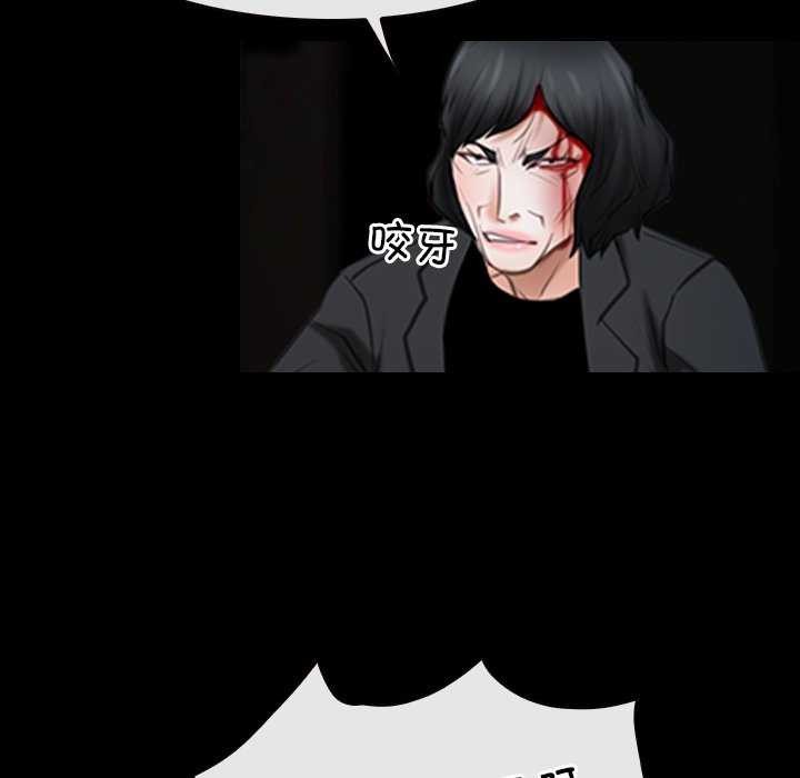 第44话 - 第23.jpg页