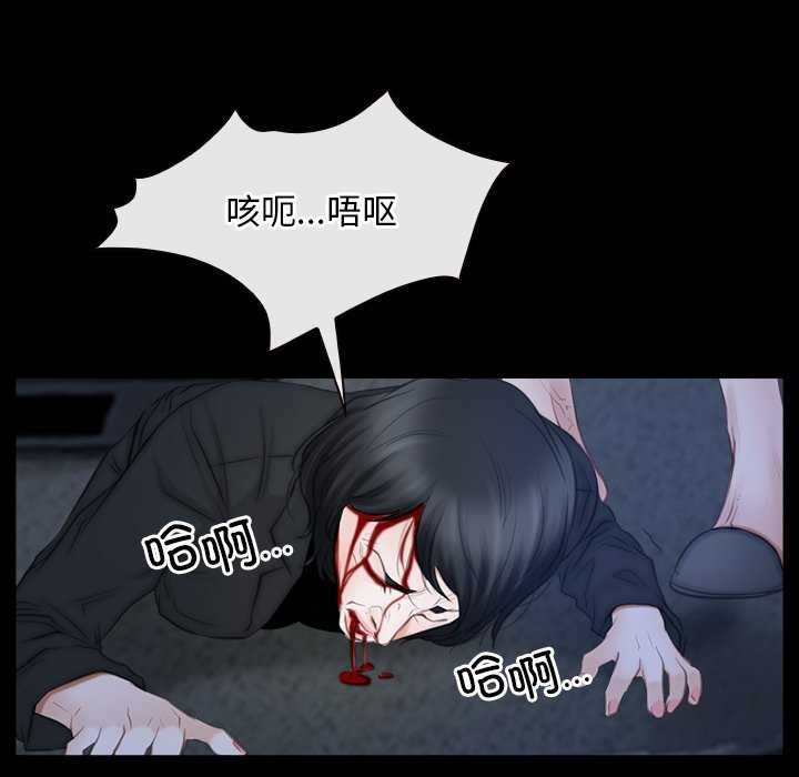 第44话 - 第31.jpg页