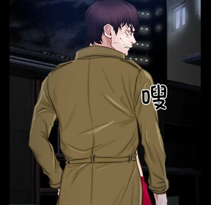 第44话 - 第65.jpg页