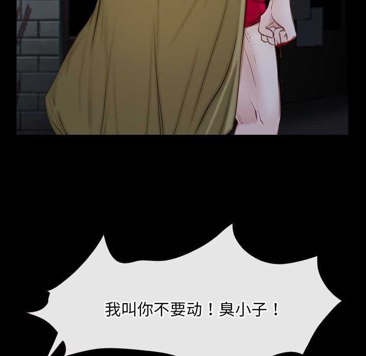 第44话 - 第66.jpg页