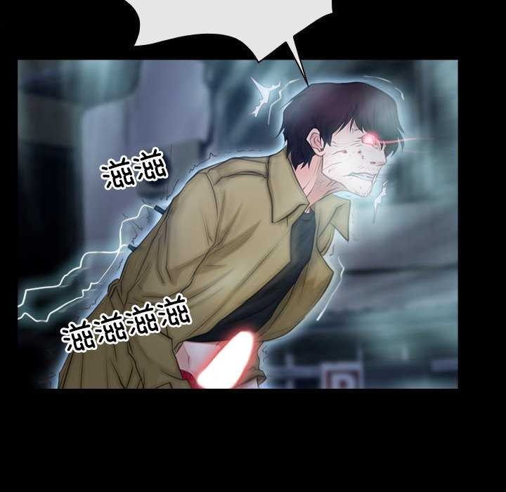 第44话 - 第74.jpg页