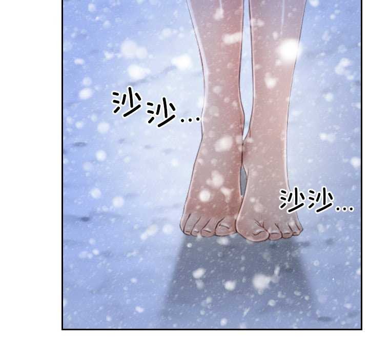 第44话 - 第101.jpg页