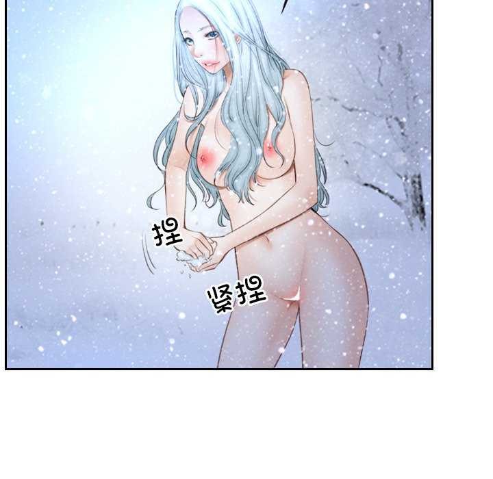 第44话 - 第106.jpg页