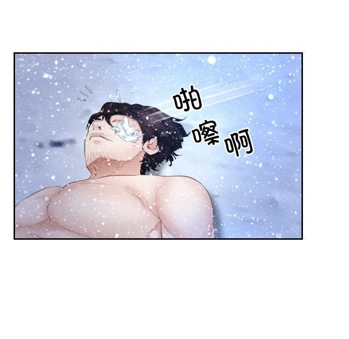 第44话 - 第108.jpg页