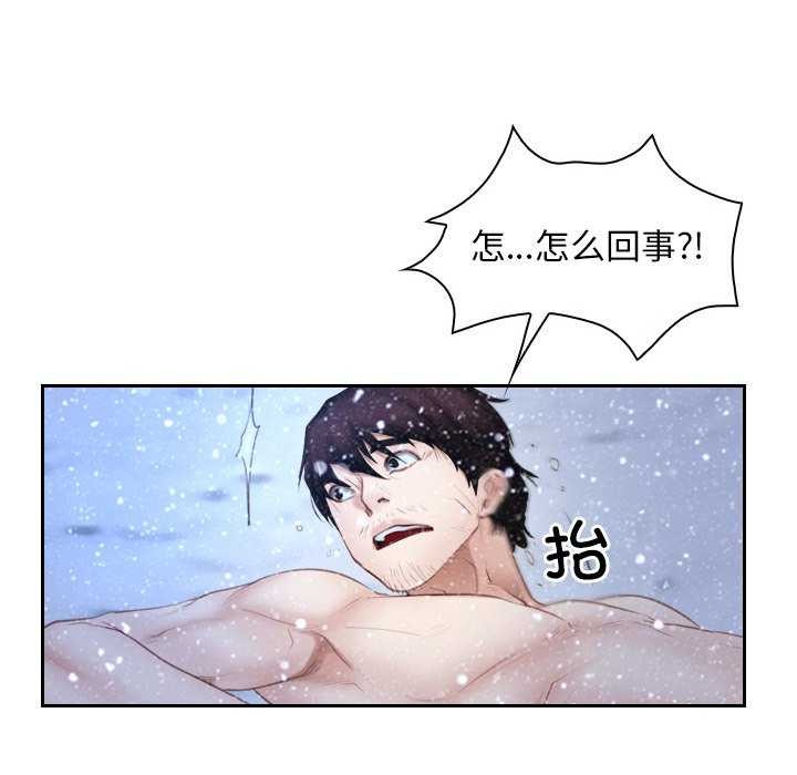 第44话 - 第109.jpg页
