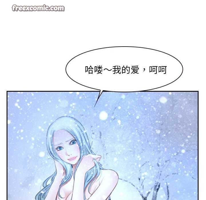 第44话 - 第112.jpg页