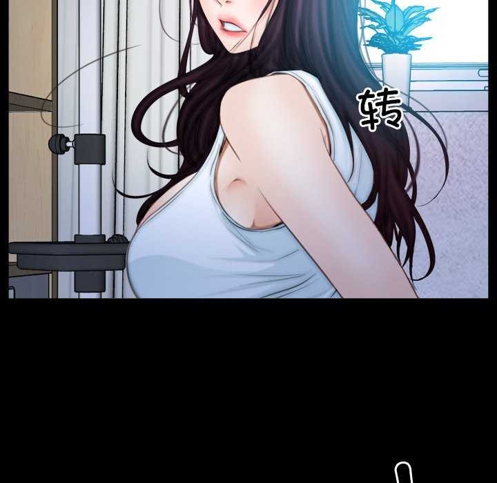 第44话 - 第126.jpg页