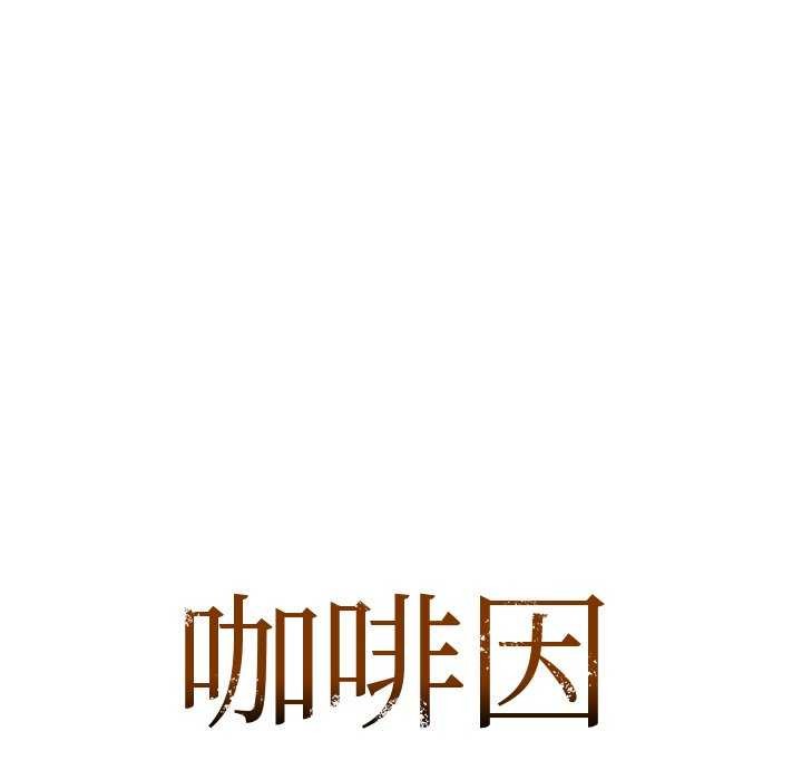 第53话 - 第11.jpg页