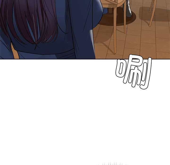 第53话 - 第14.jpg页