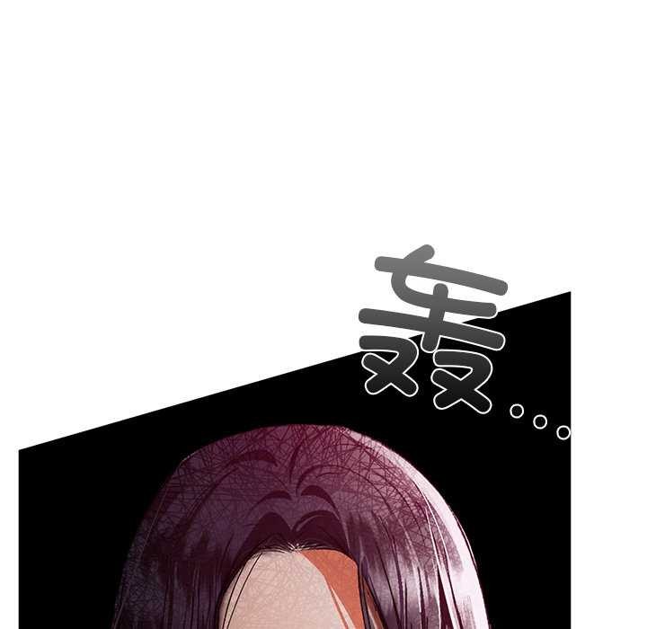第53话 - 第31.jpg页