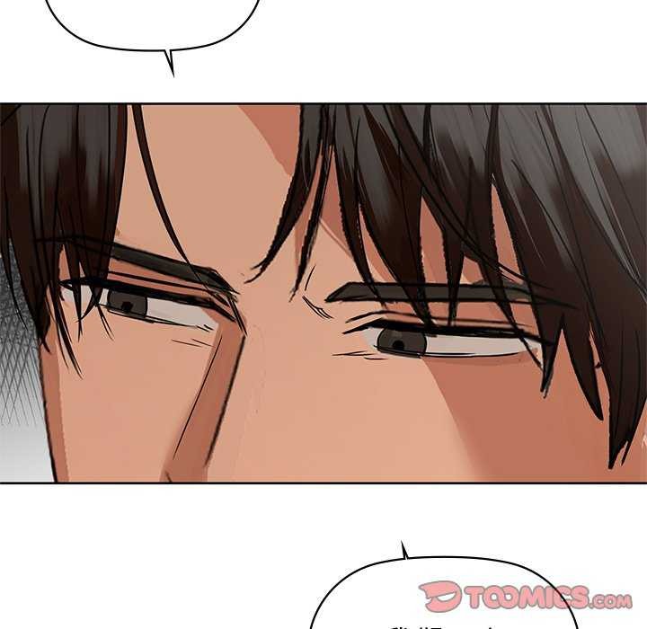 第53话 - 第45.jpg页