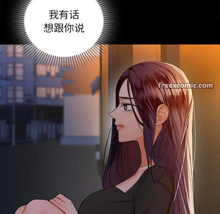 第53话 - 第64.jpg页