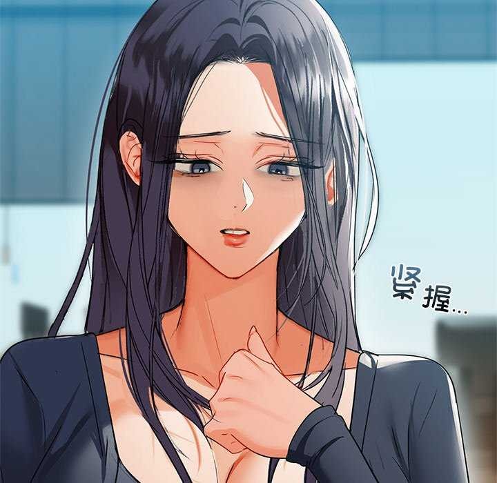 第53话 - 第98.jpg页