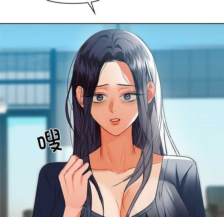 第53话 - 第120.jpg页
