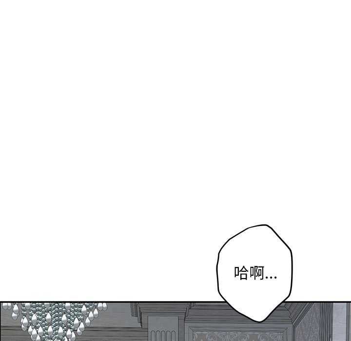 第36话 - 第5.jpg页