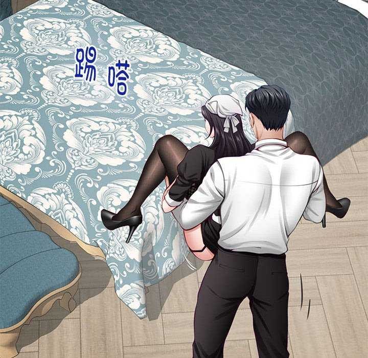 第36话 - 第17.jpg页