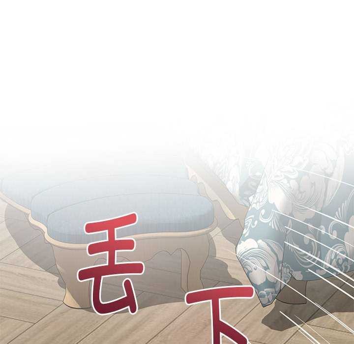 第36话 - 第27.jpg页