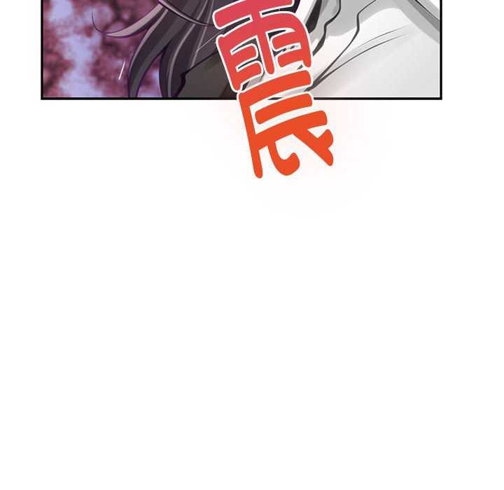 第36话 - 第41.jpg页