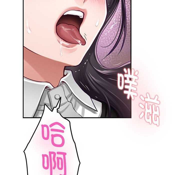 第36话 - 第74.jpg页