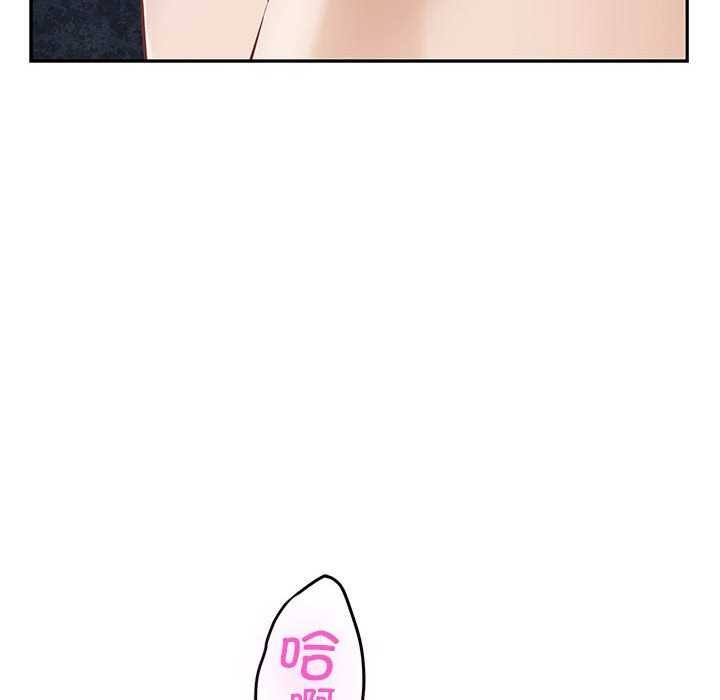 第36话 - 第86.jpg页