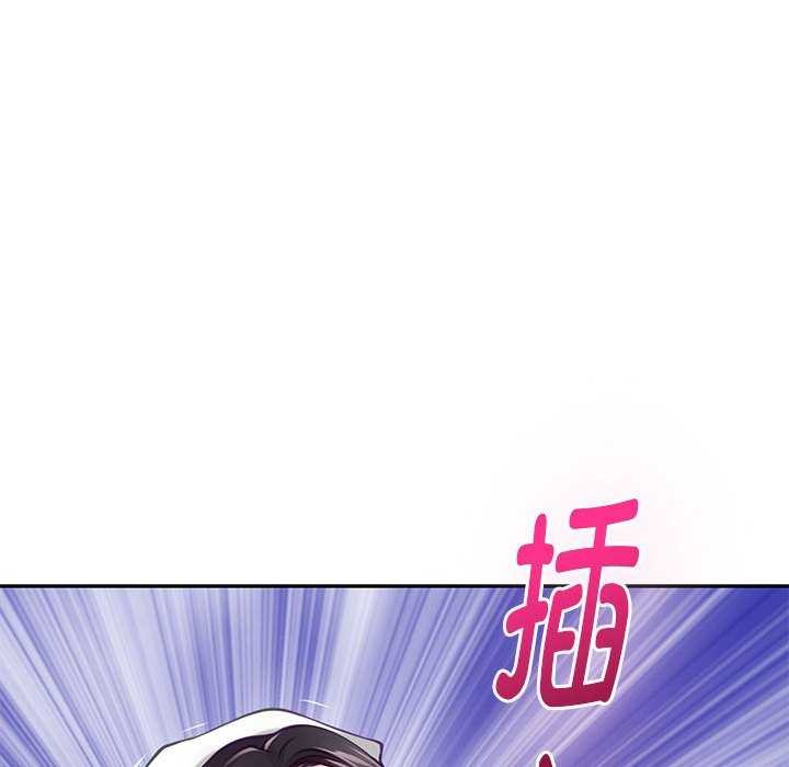 第36话 - 第89.jpg页