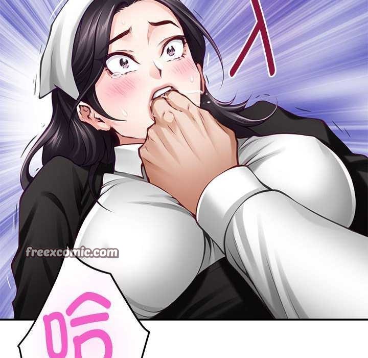 第36话 - 第90.jpg页