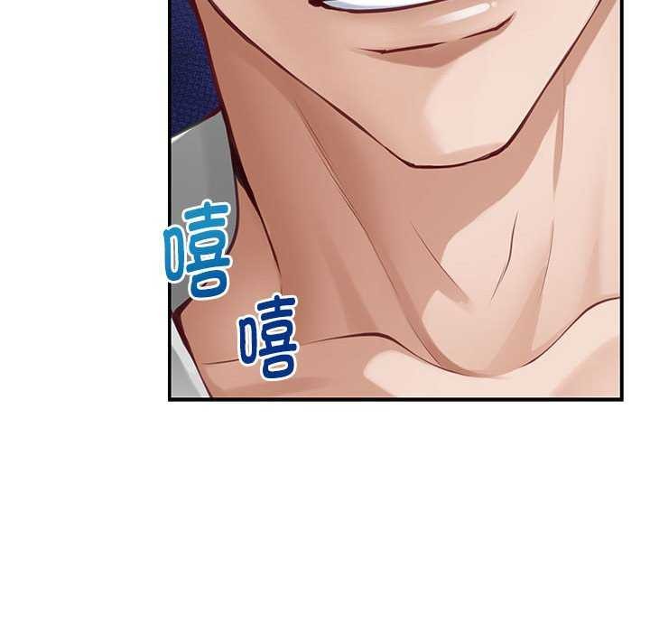 第36话 - 第131.jpg页