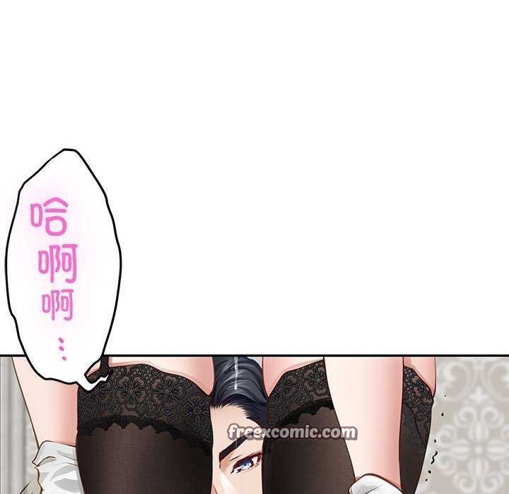 第36话 - 第135.jpg页
