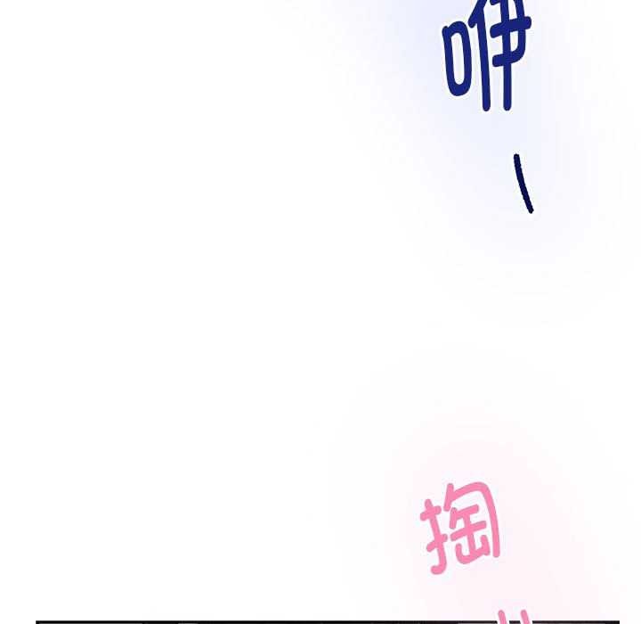 第36话 - 第148.jpg页