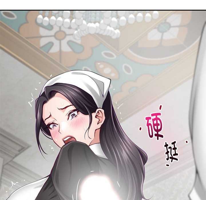 第36话 - 第151.jpg页