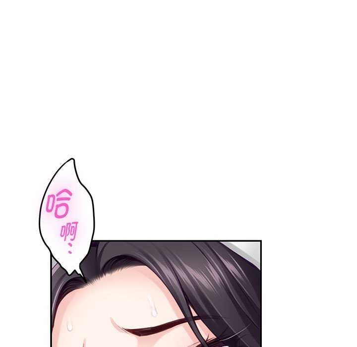 第36话 - 第154.jpg页