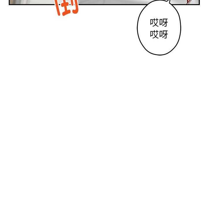 第36话 - 第169.jpg页