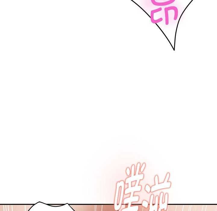 第36话 - 第181.jpg页