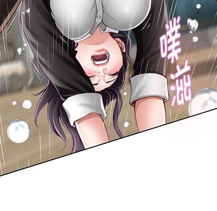 第36话 - 第183.jpg页