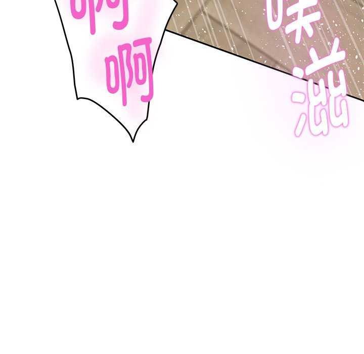 第36话 - 第191.jpg页