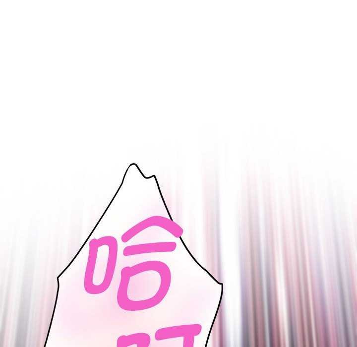 第36话 - 第193.jpg页