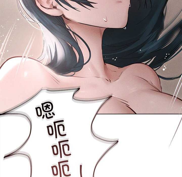 第12话 - 第8.jpg页