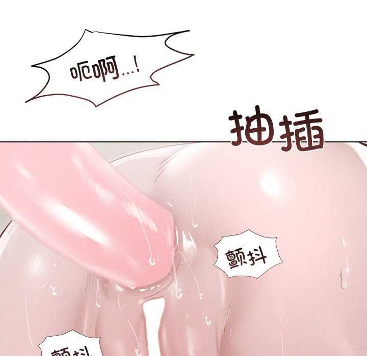 第12话 - 第10.jpg页