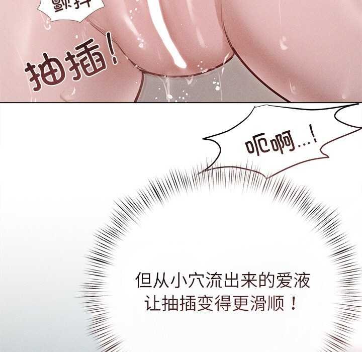 第12话 - 第11.jpg页