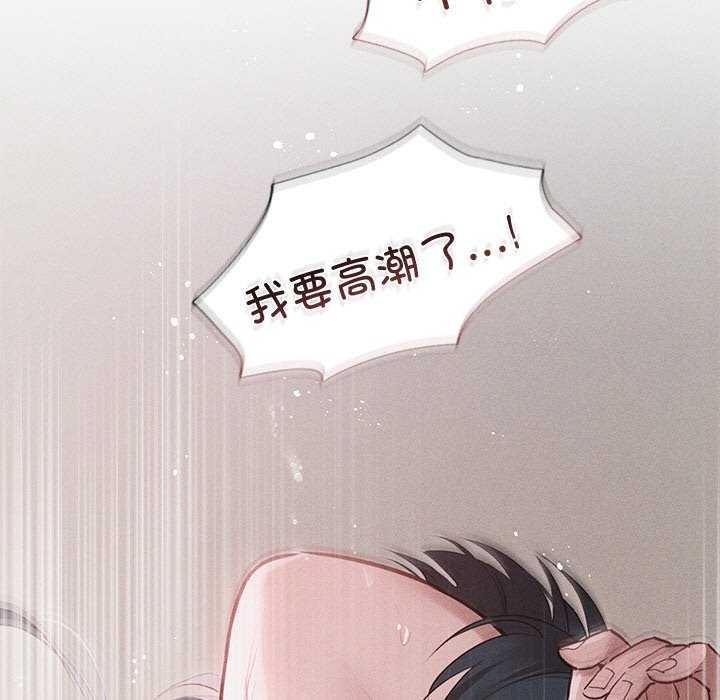 第12话 - 第17.jpg页