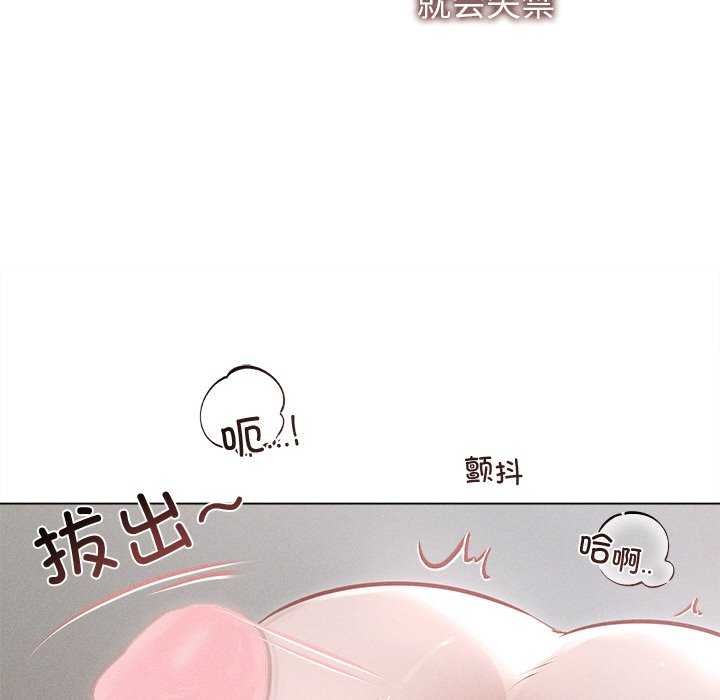 第12话 - 第22.jpg页