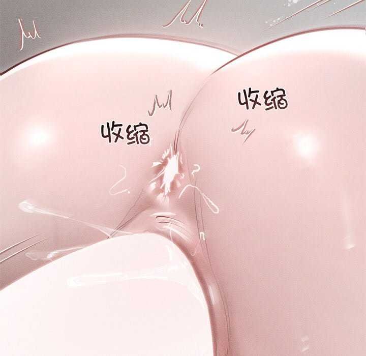 第12话 - 第26.jpg页