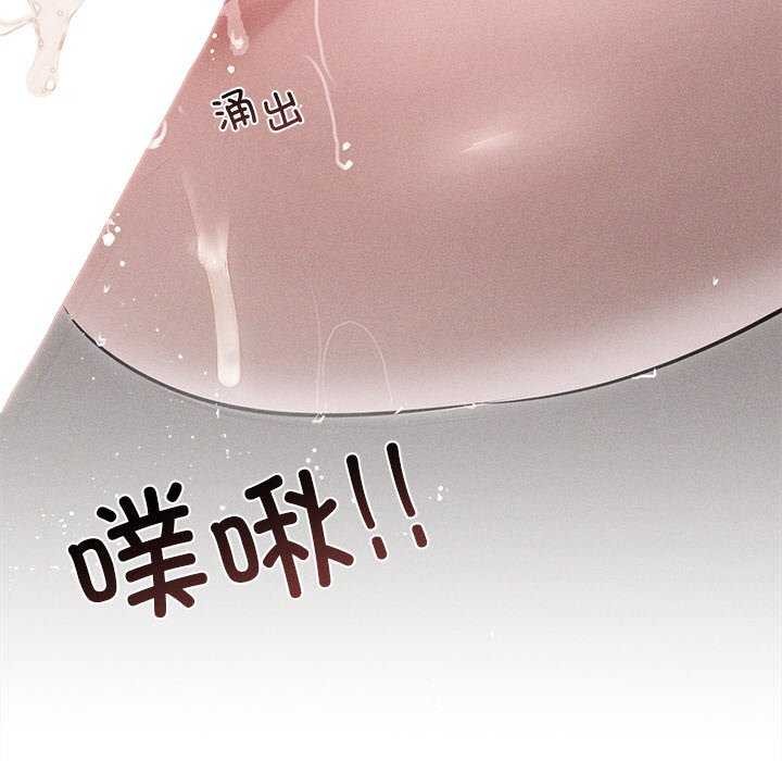 第12话 - 第34.jpg页