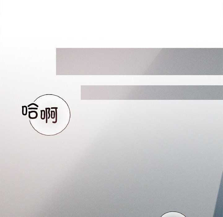 第12话 - 第35.jpg页