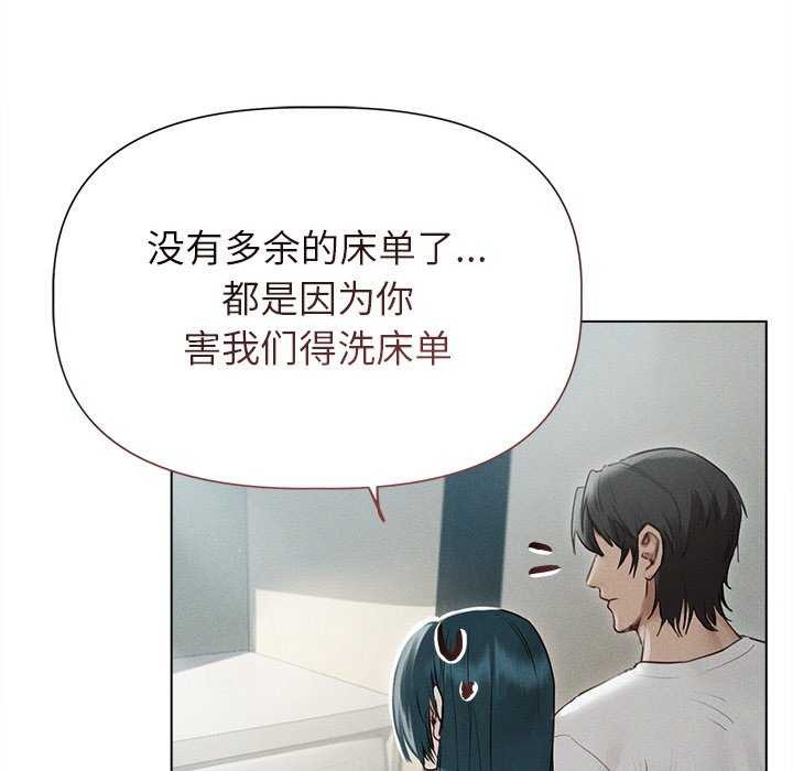 第12话 - 第41.jpg页