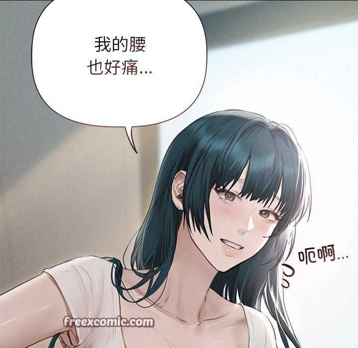 第12话 - 第45.jpg页