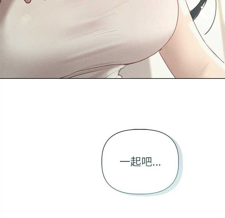 第12话 - 第58.jpg页